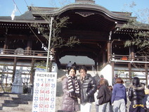 100104_ohmi_shrine.jpg