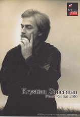 zimerman_100612.jpg
