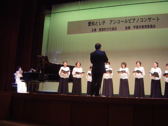 http://classic.opus-3.net/blog/img/100307_shigaraki_concert4.jpg