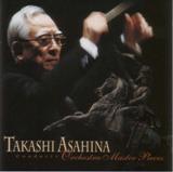 asahina_orchestra_works.jpg