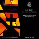bach_mass_masaaki_suzuki_bcj.jpg