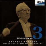 beethoven_3_2000_asahina.jpg