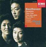 beethoven_archduke_chung_trio.jpg