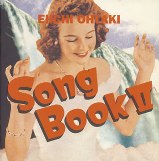 eiichi_ohtaki_songbook_2.jpg