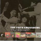 folk_crusaders.jpg