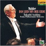 mahler_erde_asahina_osaka_p.jpg