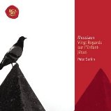 messiaen_serkin.jpg