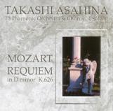 mozart_requiem_asahina.jpg