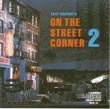 on_the_street_corner_2.jpg